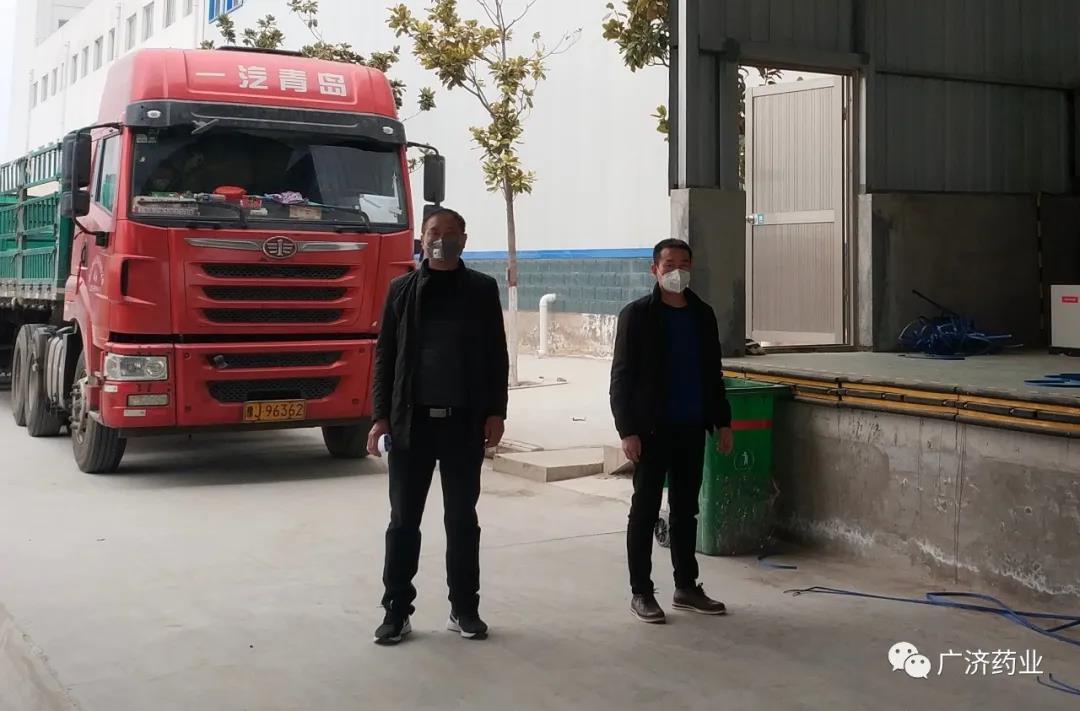 中国·yL23411永利