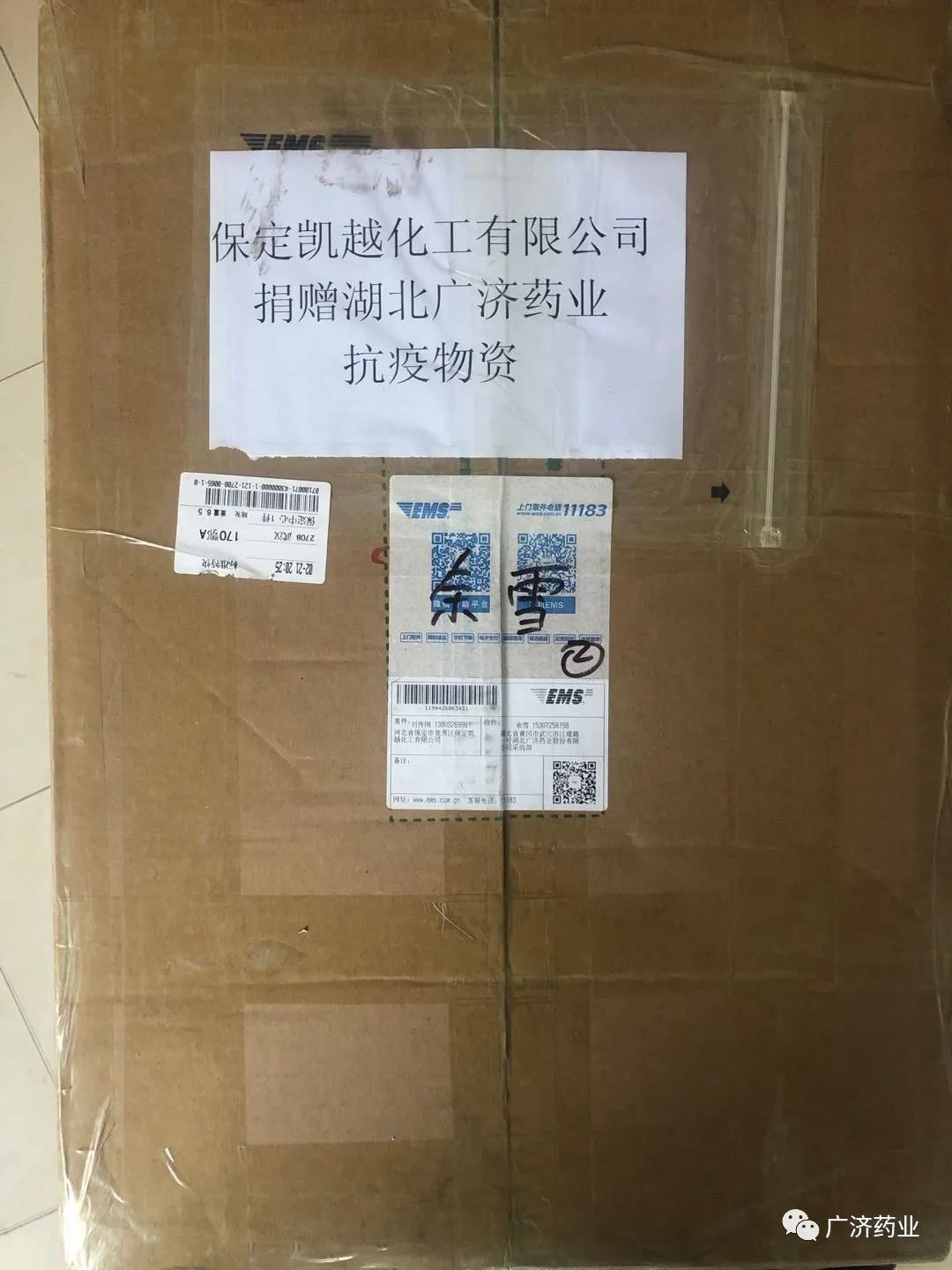 中国·yL23411永利