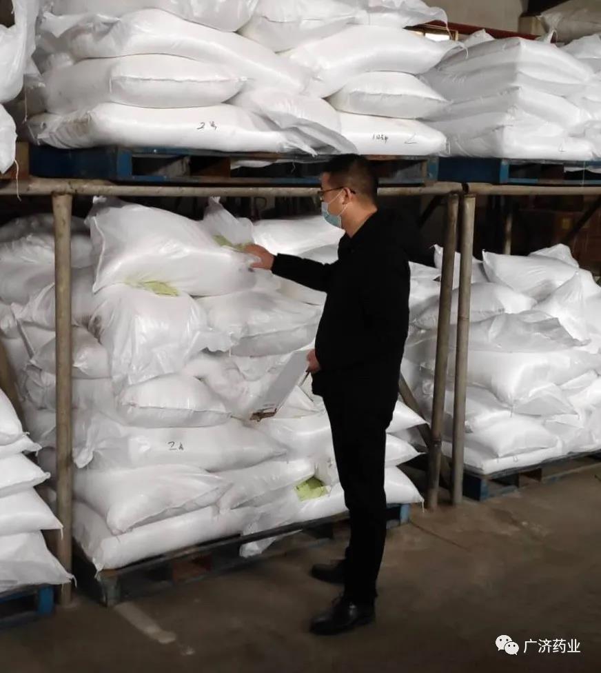 中国·yL23411永利