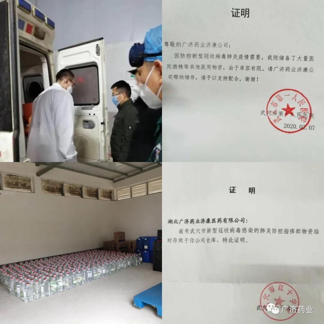 中国·yL23411永利