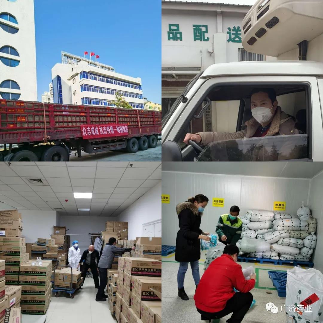 中国·yL23411永利