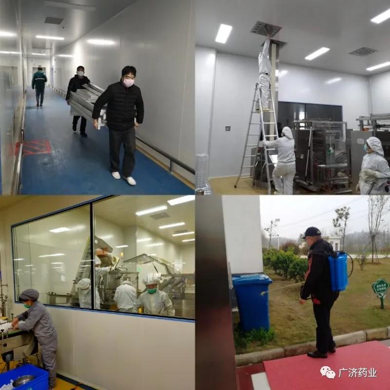 中国·yL23411永利