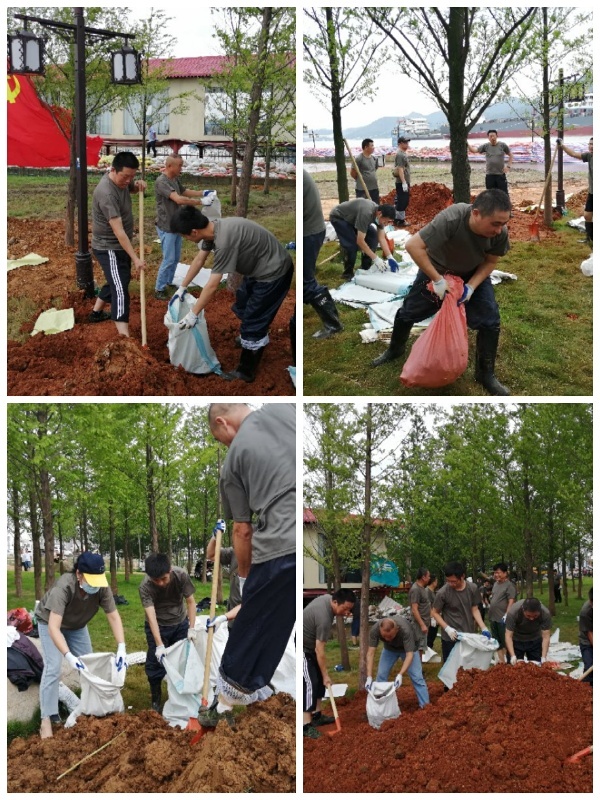 中国·yL23411永利