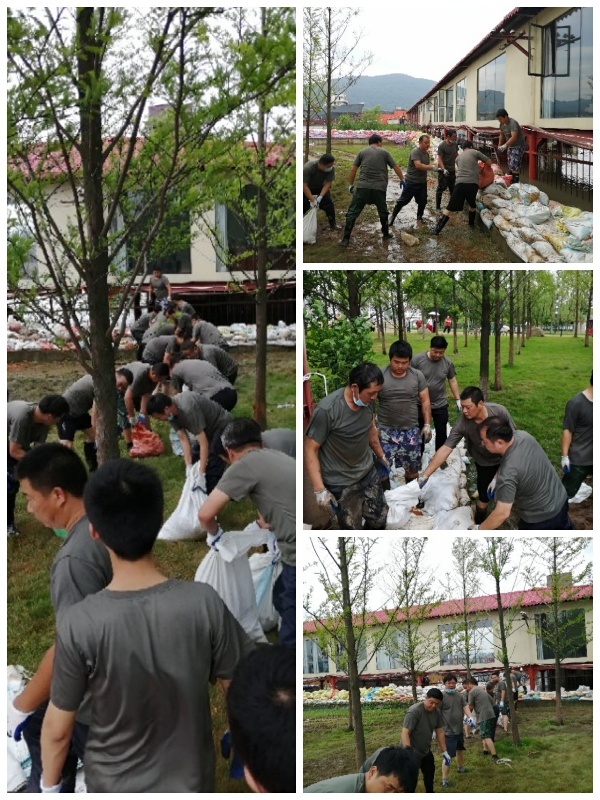 中国·yL23411永利