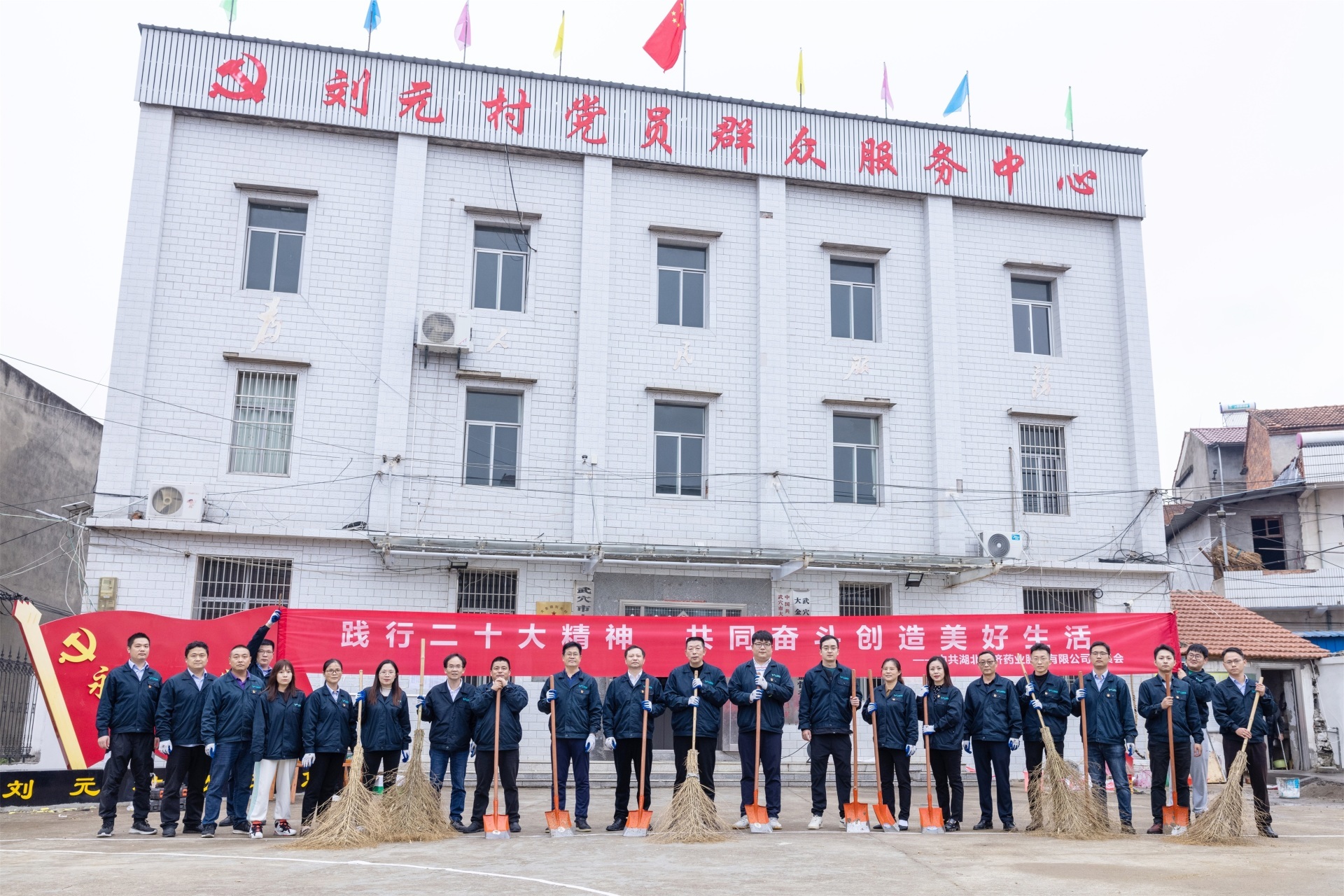 中国·yL23411永利