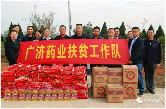 中国·yL23411永利