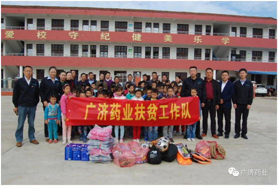 中国·yL23411永利