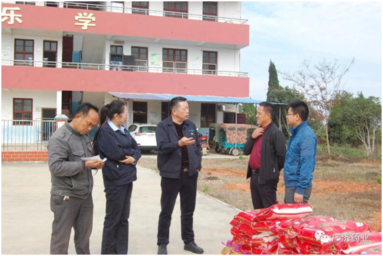 中国·yL23411永利