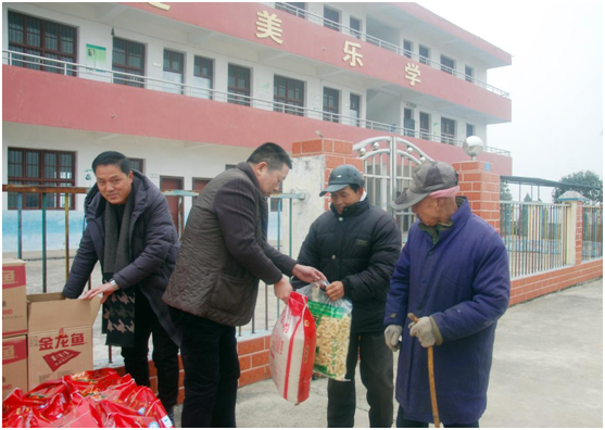 中国·yL23411永利