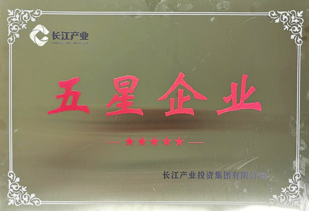 中国·yL23411永利