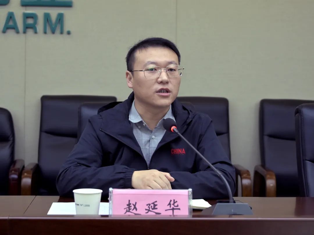 中国·yL23411永利