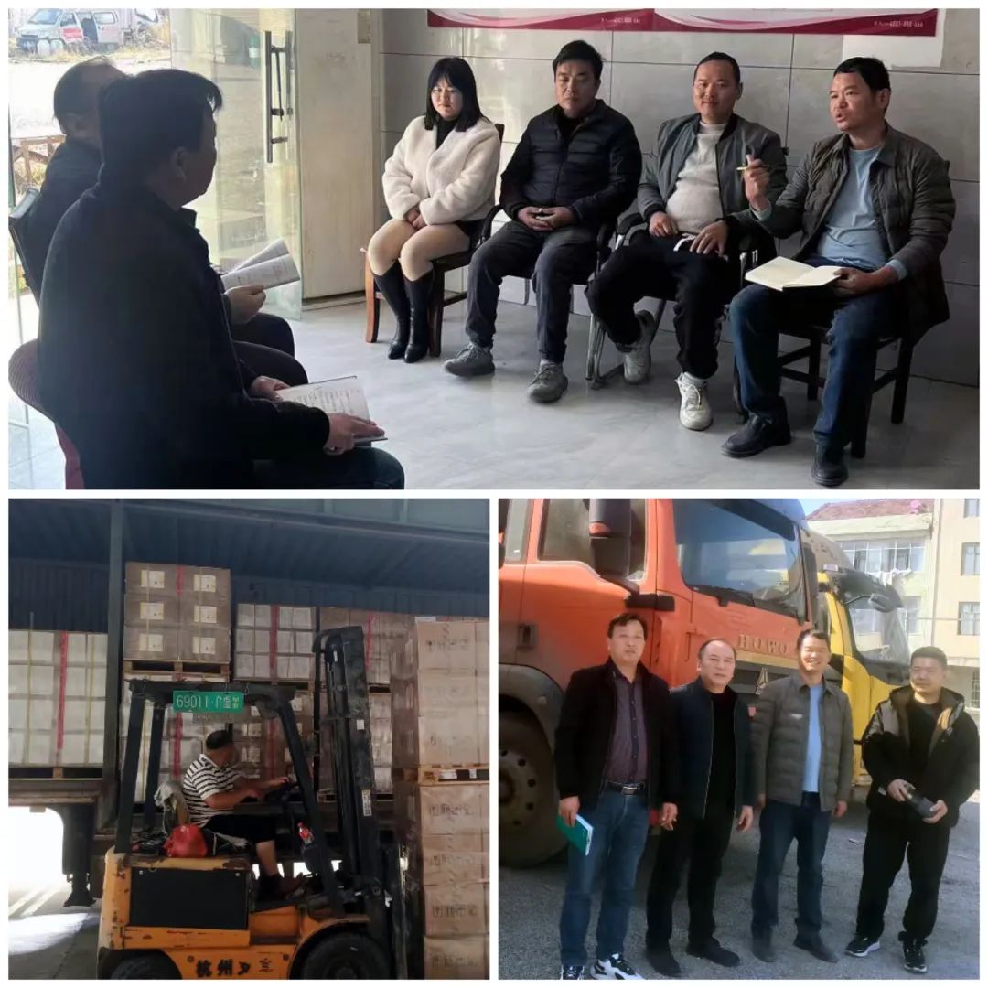 中国·yL23411永利