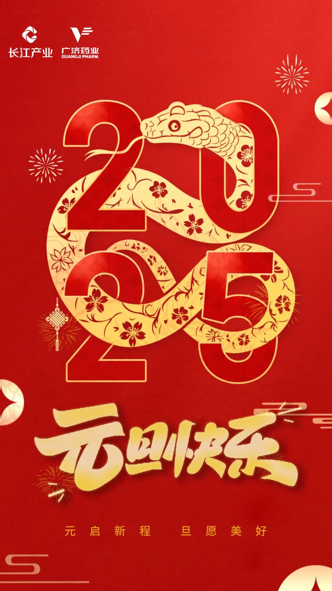 中国·yL23411永利