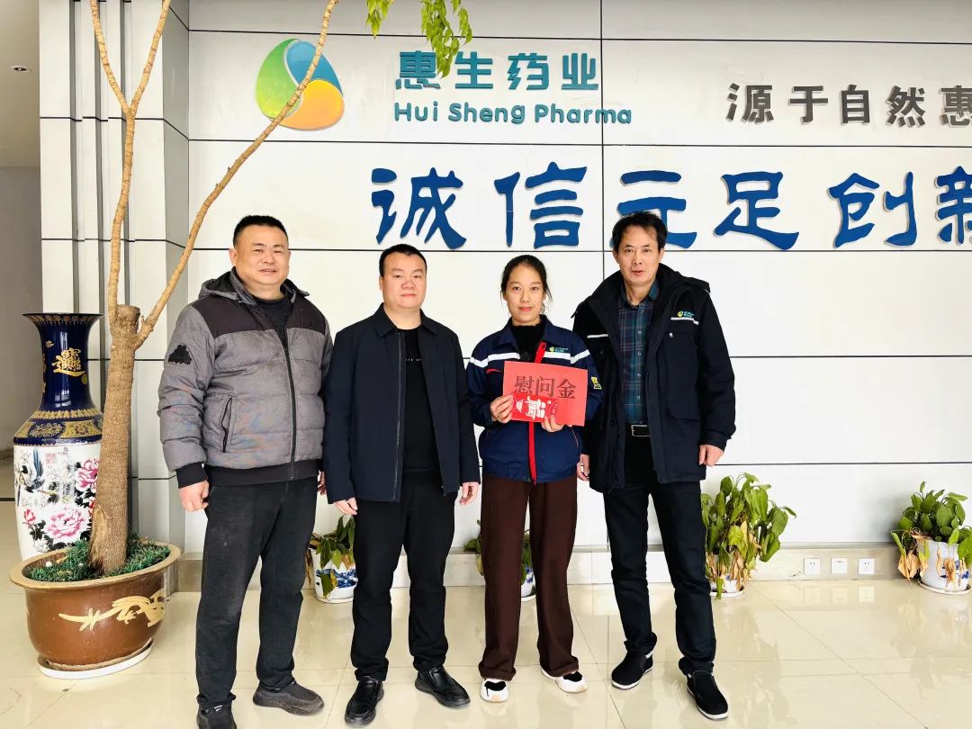 中国·yL23411永利