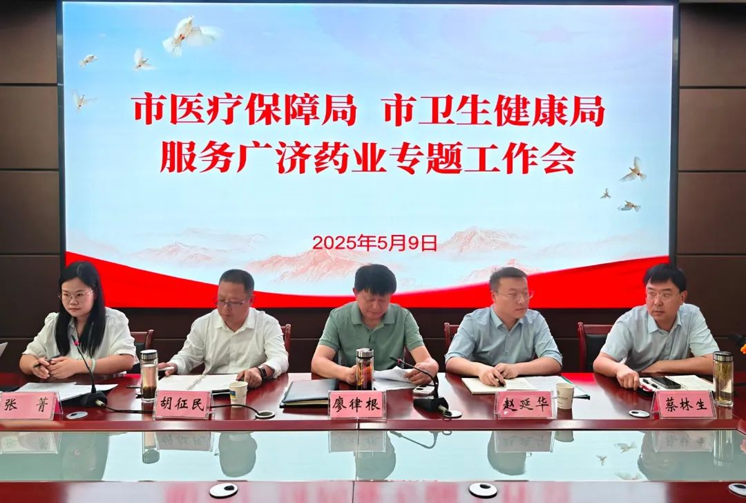 中国·yL23411永利