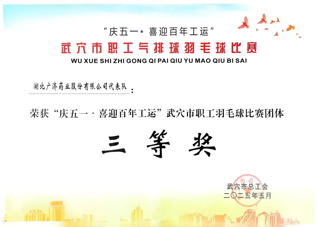 中国·yL23411永利