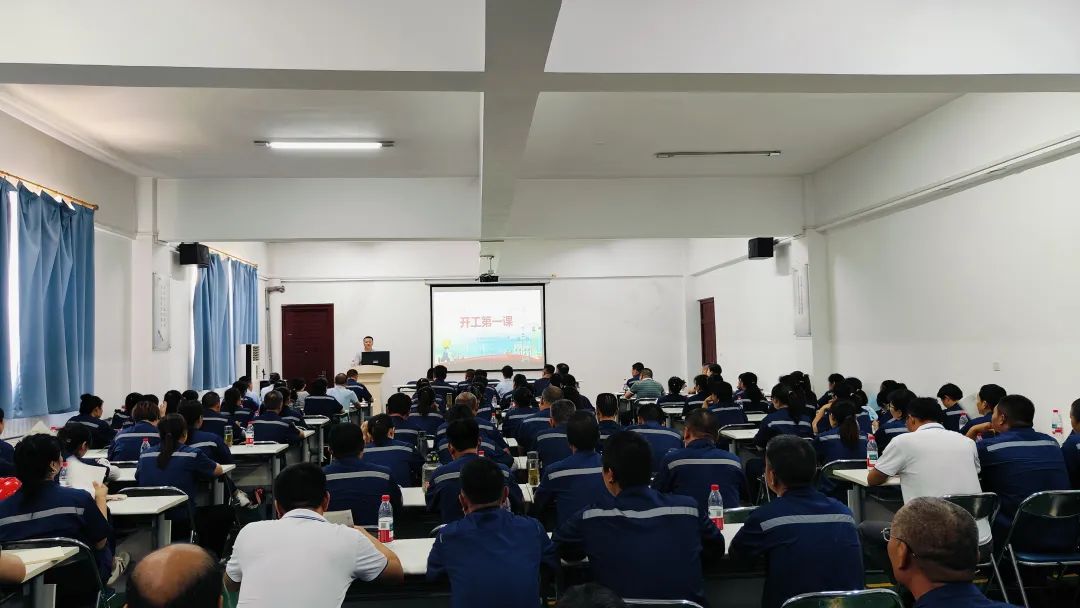 中国·yL23411永利