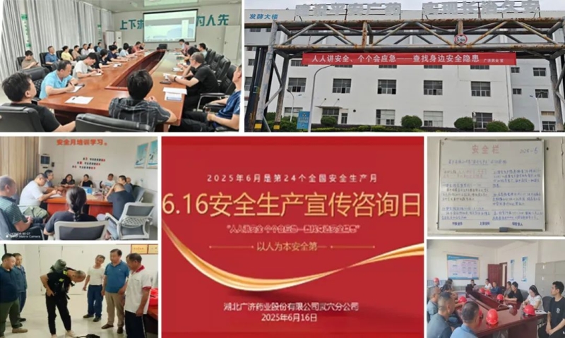 中国·yL23411永利