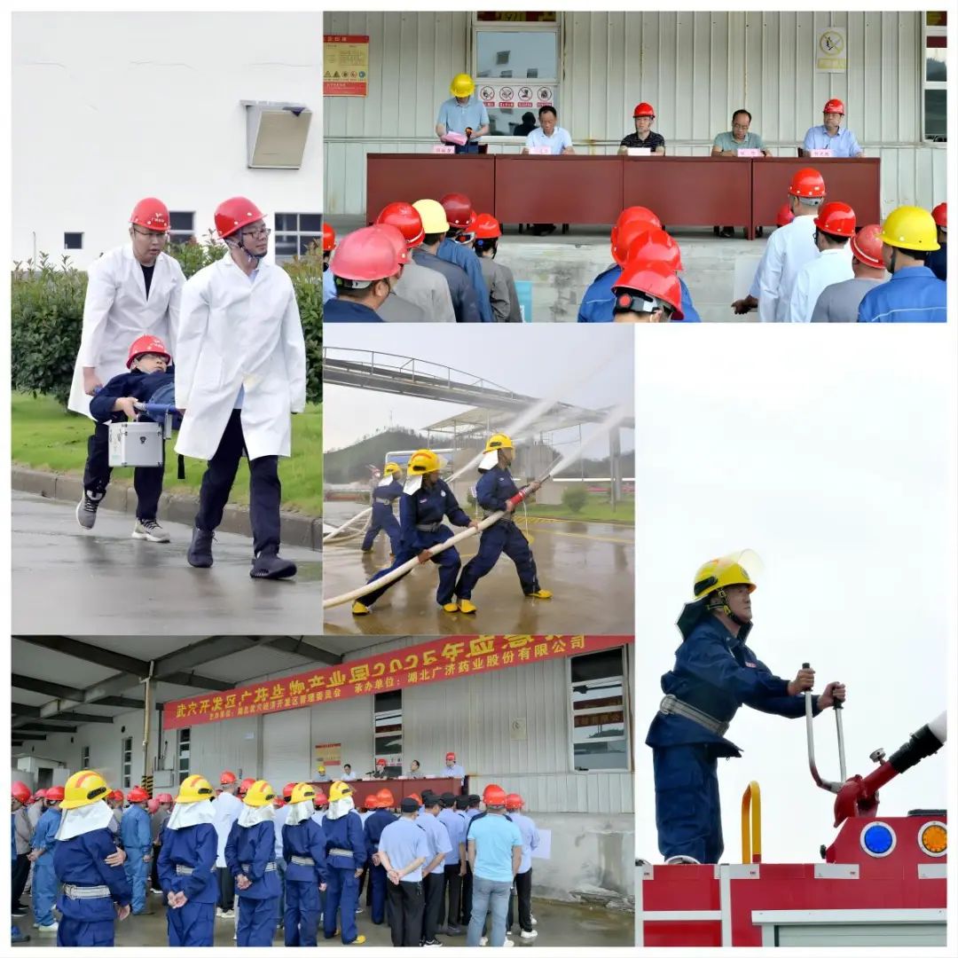 中国·yL23411永利