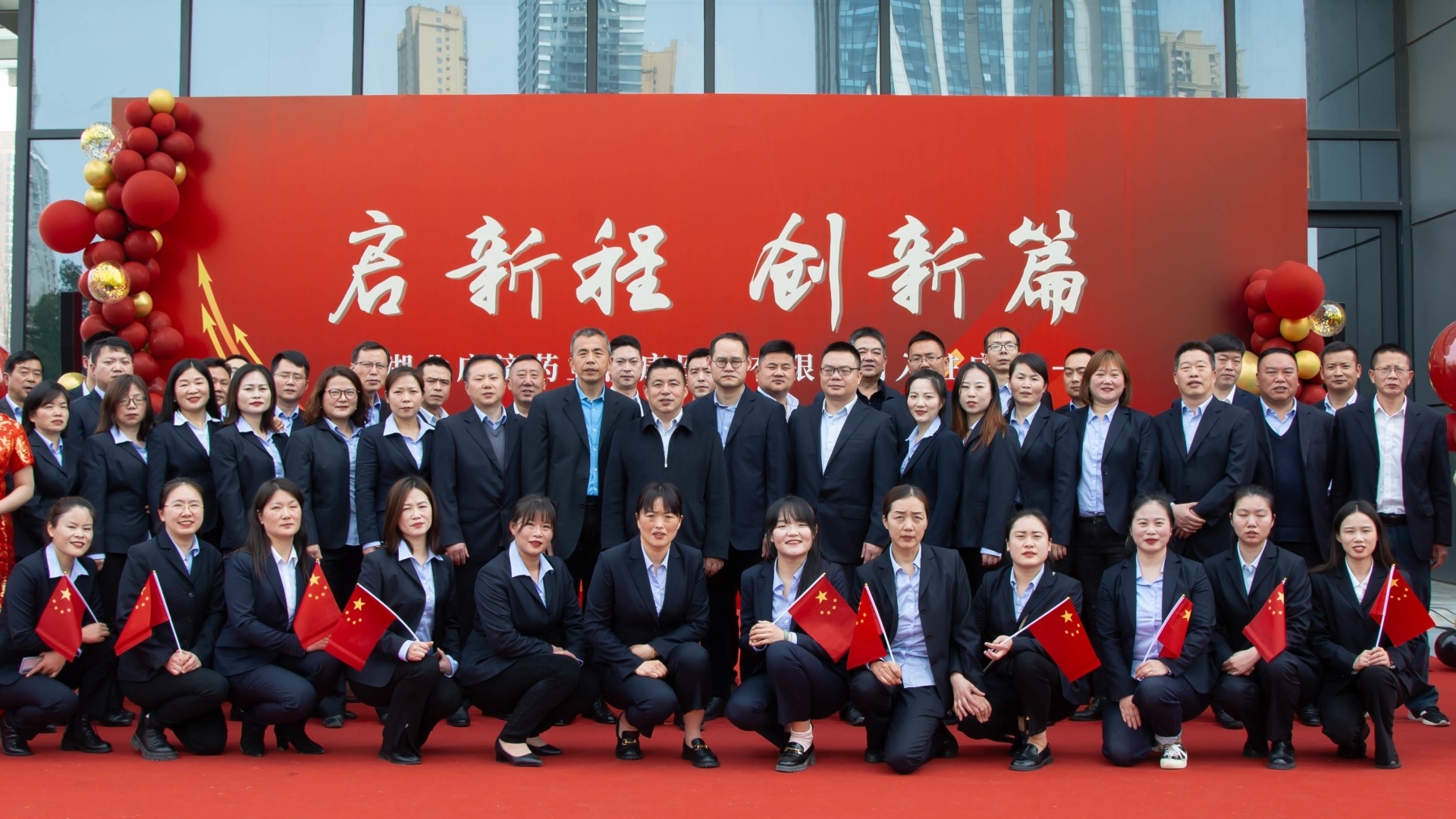 中国·yL23411永利