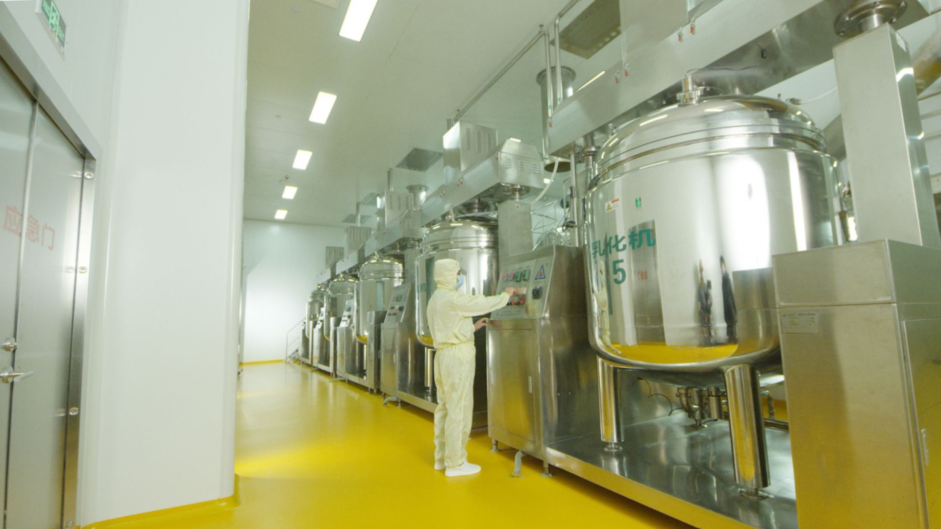 中国·yL23411永利