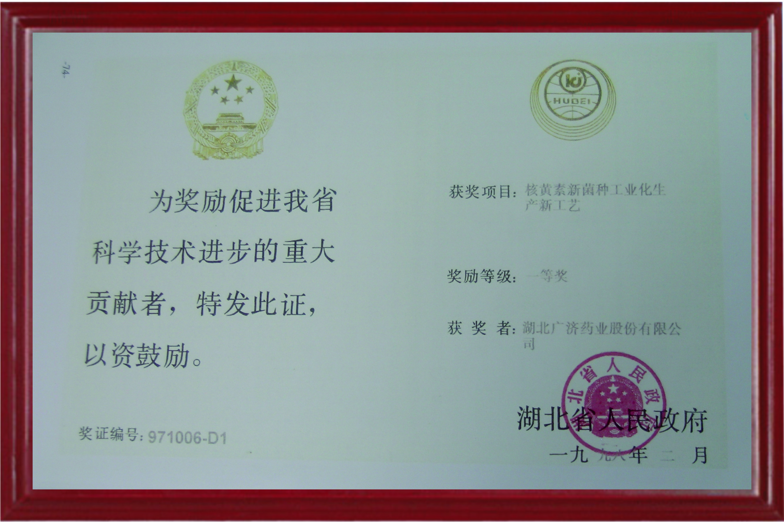 中国·yL23411永利