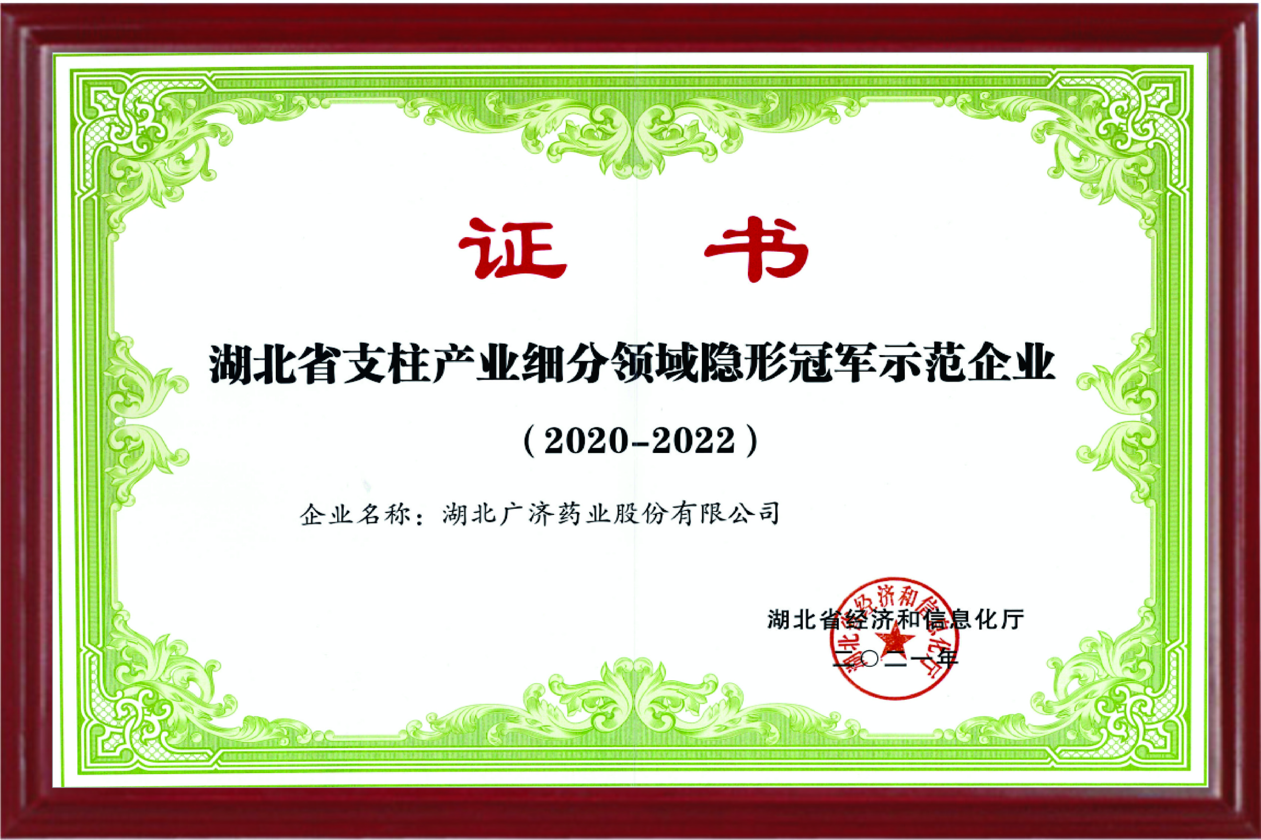 中国·yL23411永利