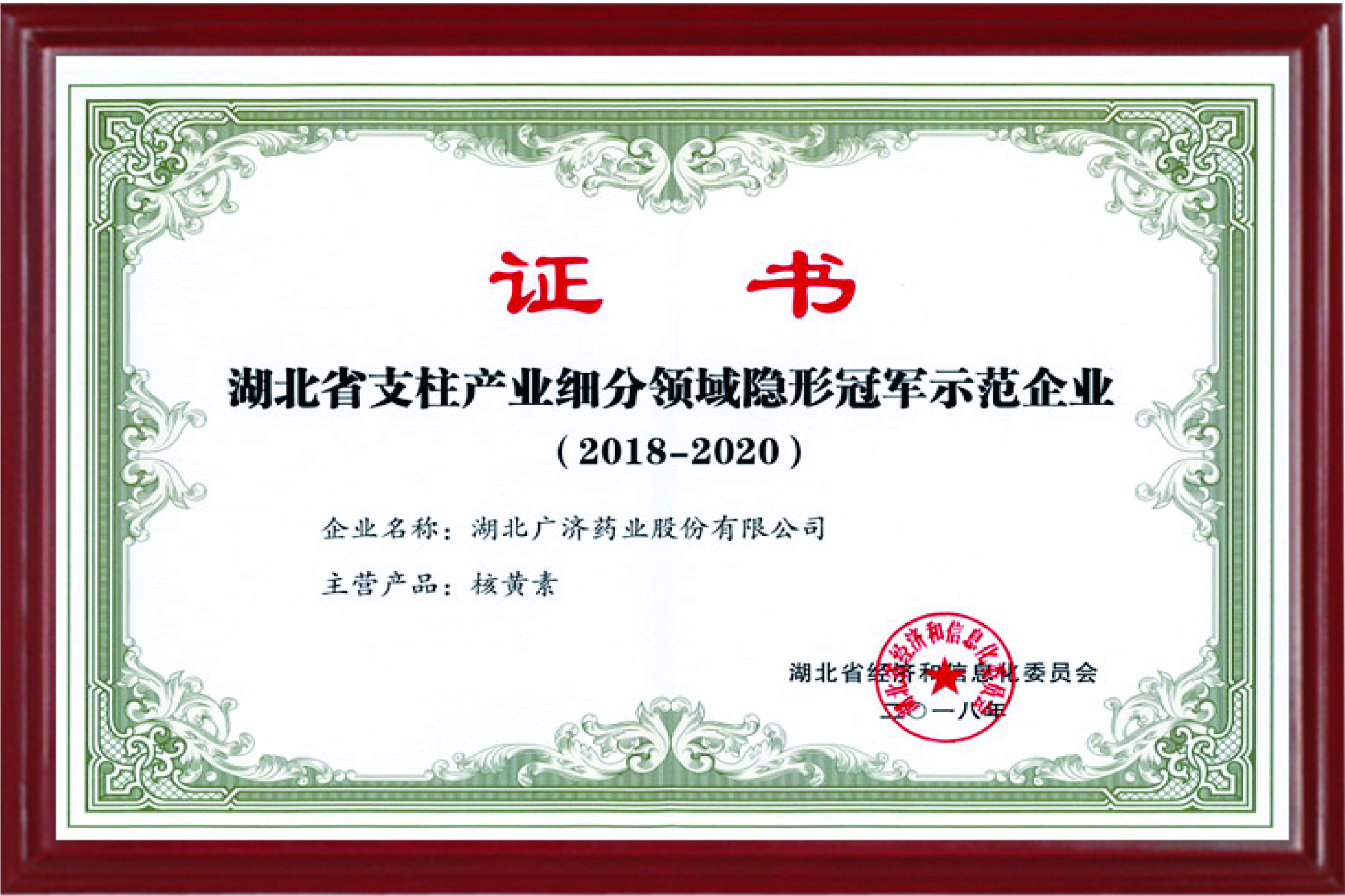 中国·yL23411永利