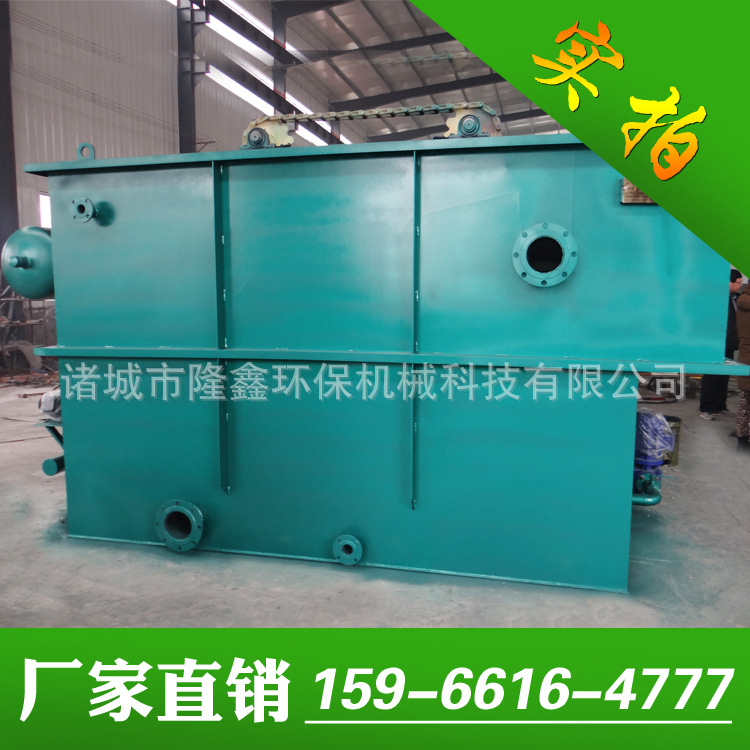 中国·yL23411永利