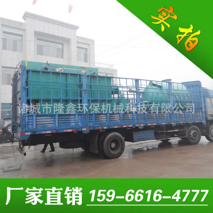 中国·yL23411永利