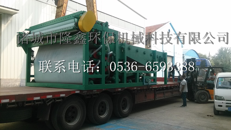 中国·yL23411永利