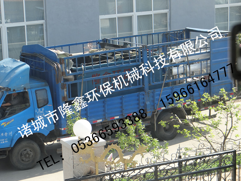 中国·yL23411永利