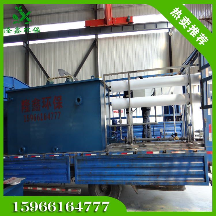 中国·yL23411永利