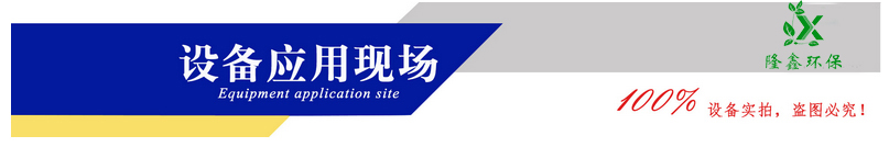 中国·yL23411永利