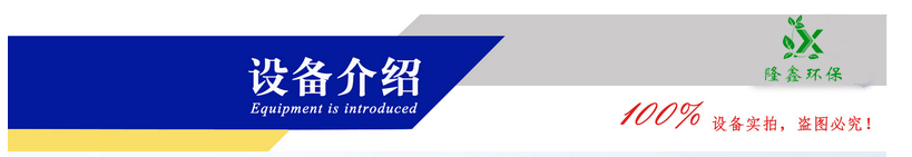 中国·yL23411永利