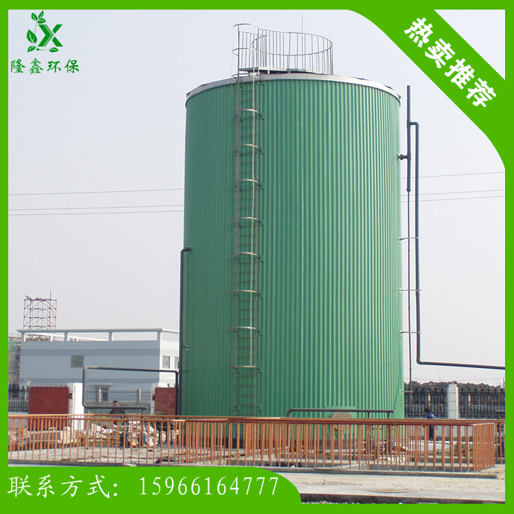 中国·yL23411永利