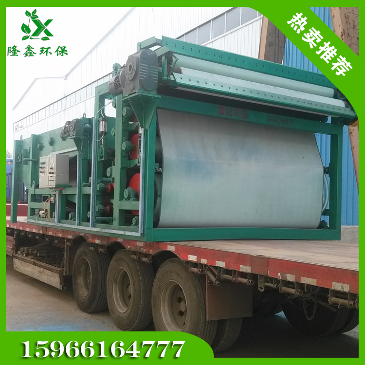 中国·yL23411永利