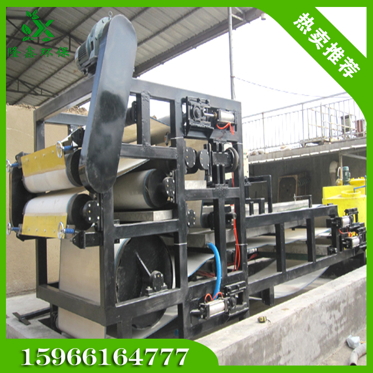 中国·yL23411永利