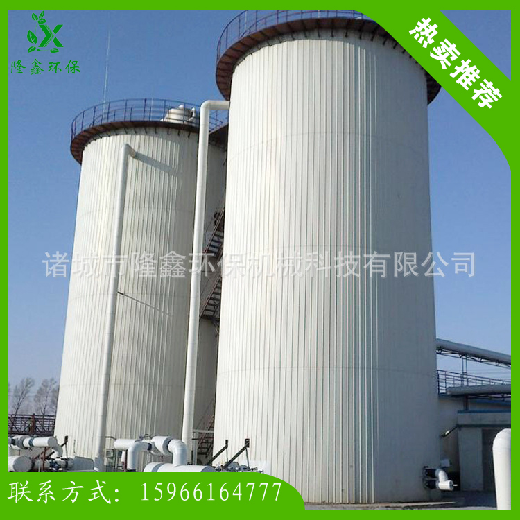 中国·yL23411永利