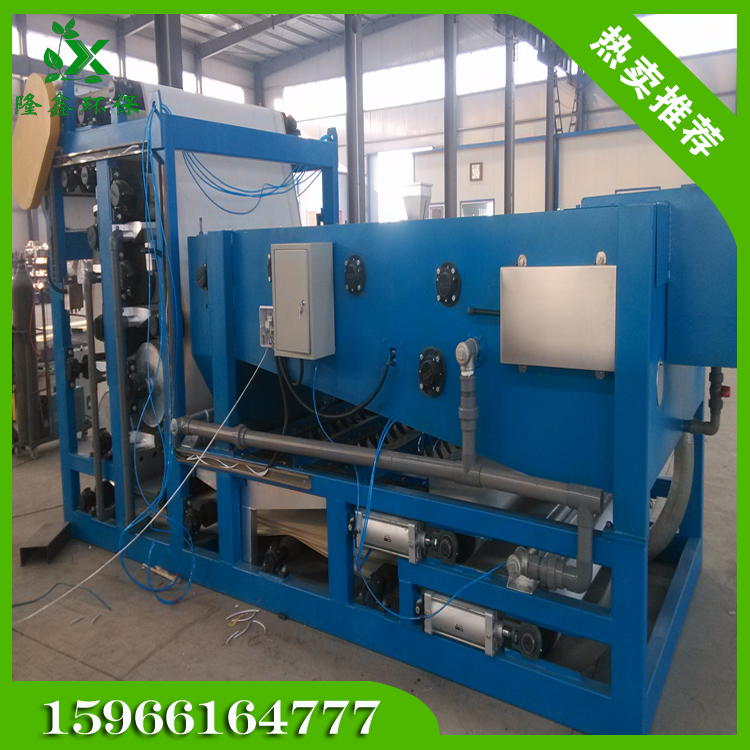 中国·yL23411永利