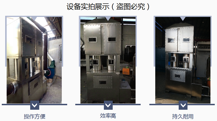 中国·yL23411永利