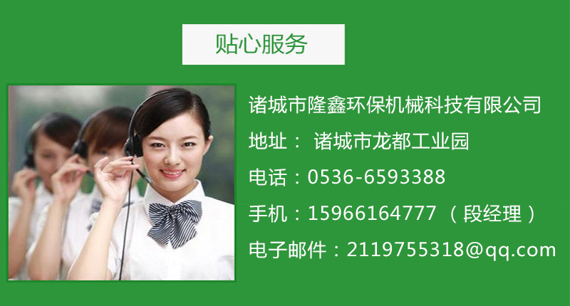 中国·yL23411永利