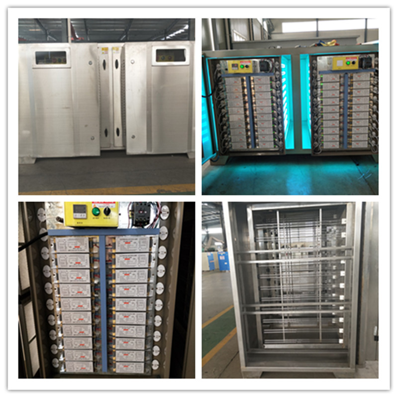 中国·yL23411永利