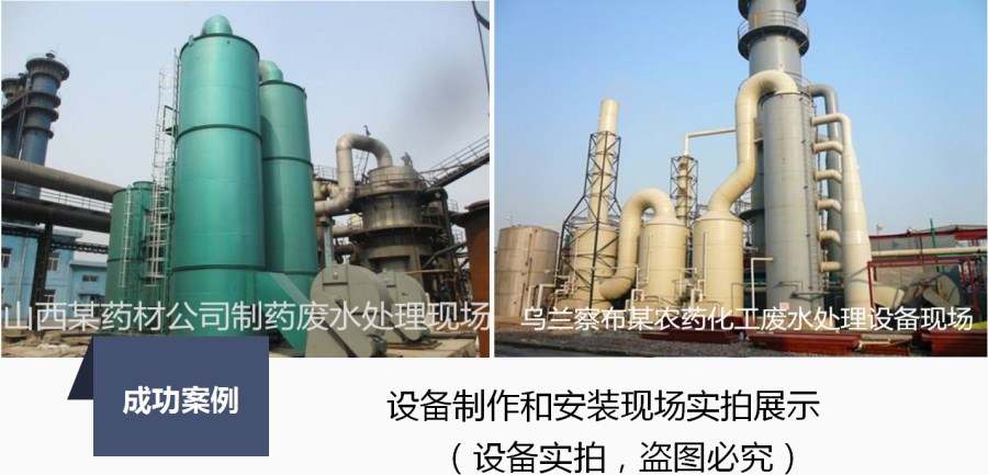 中国·yL23411永利