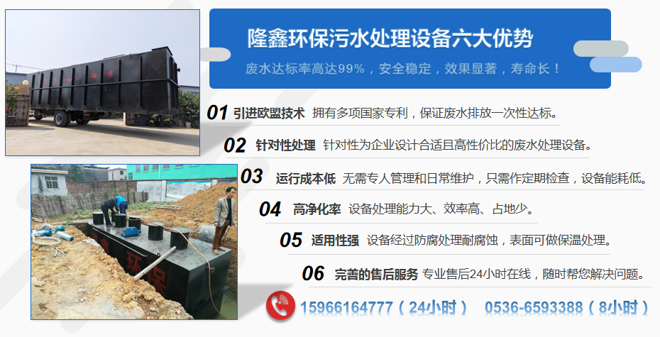 中国·yL23411永利