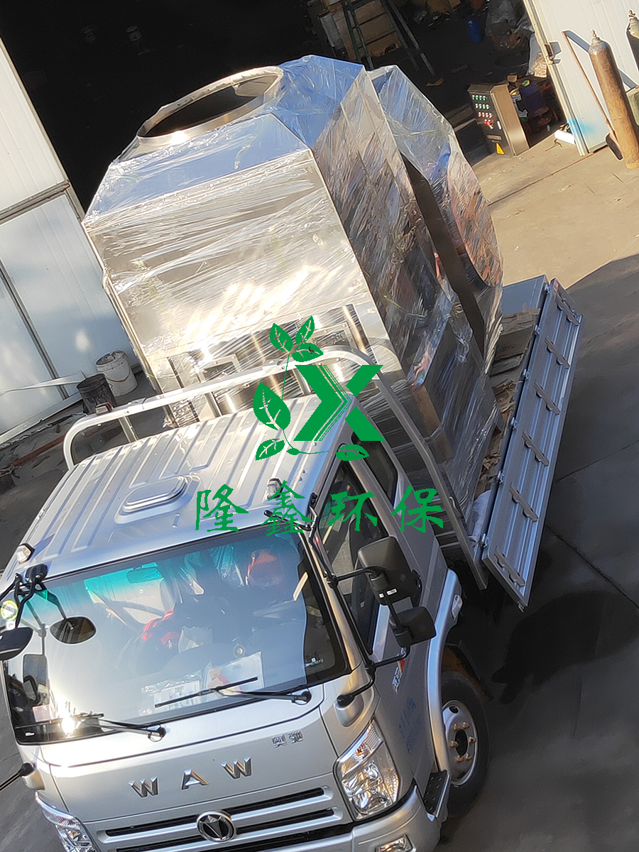 中国·yL23411永利