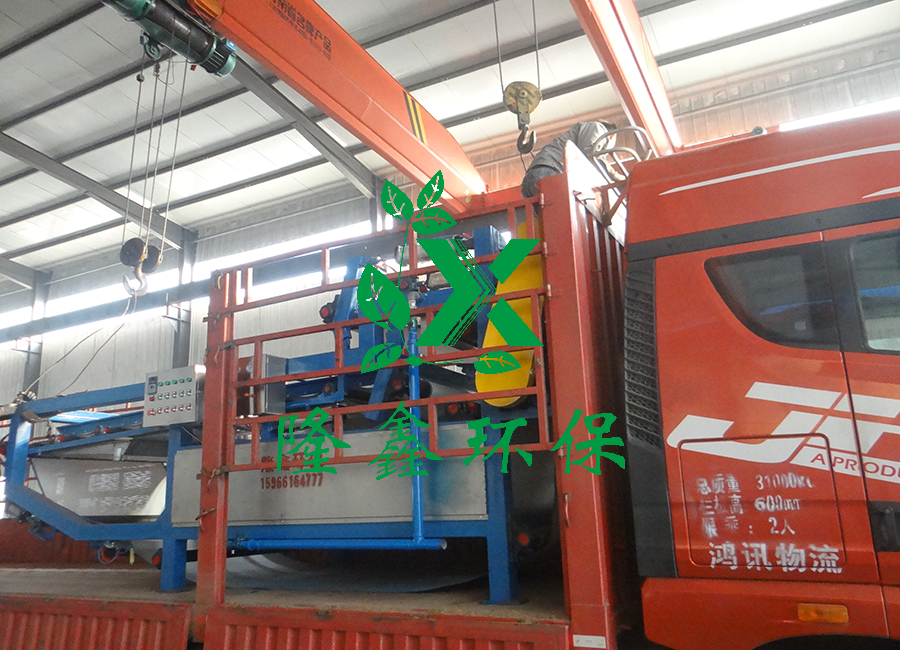 中国·yL23411永利