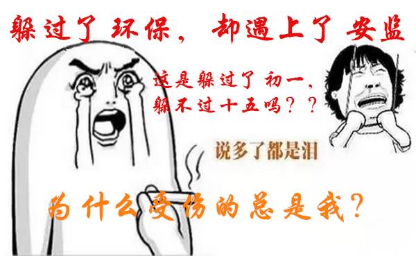 中国·yL23411永利