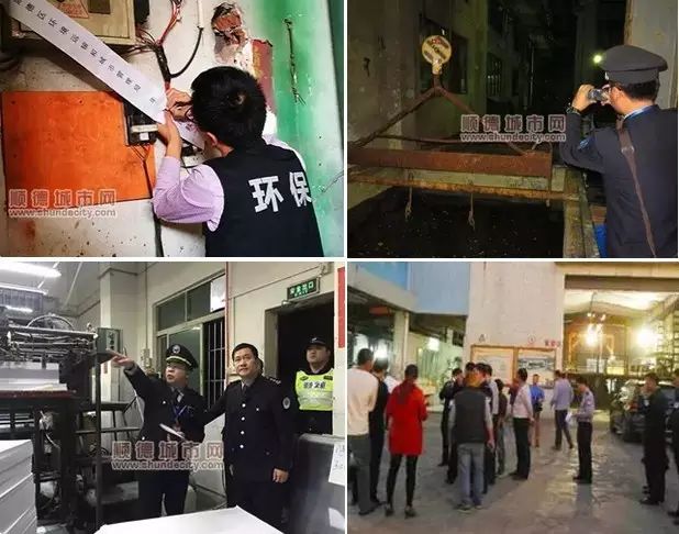 中国·yL23411永利