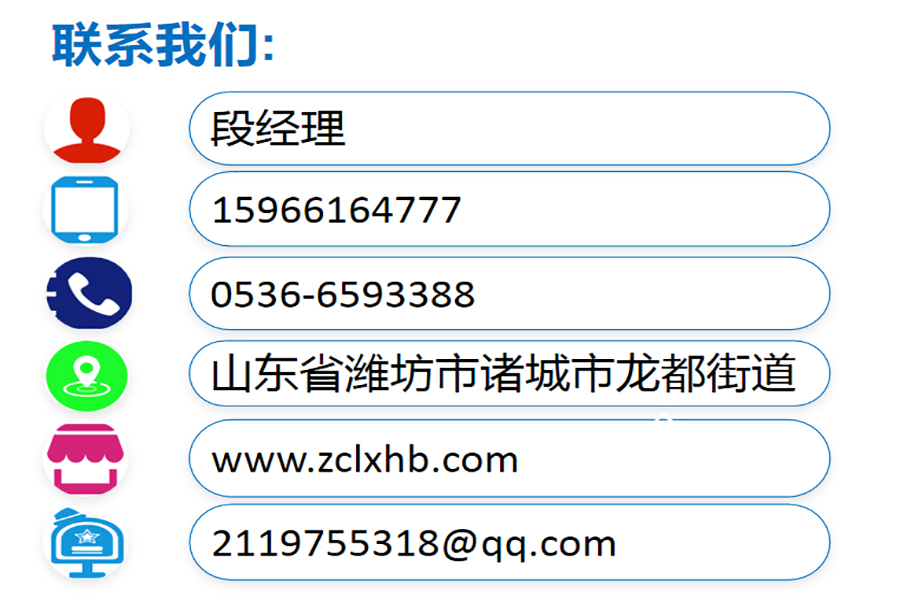 中国·yL23411永利